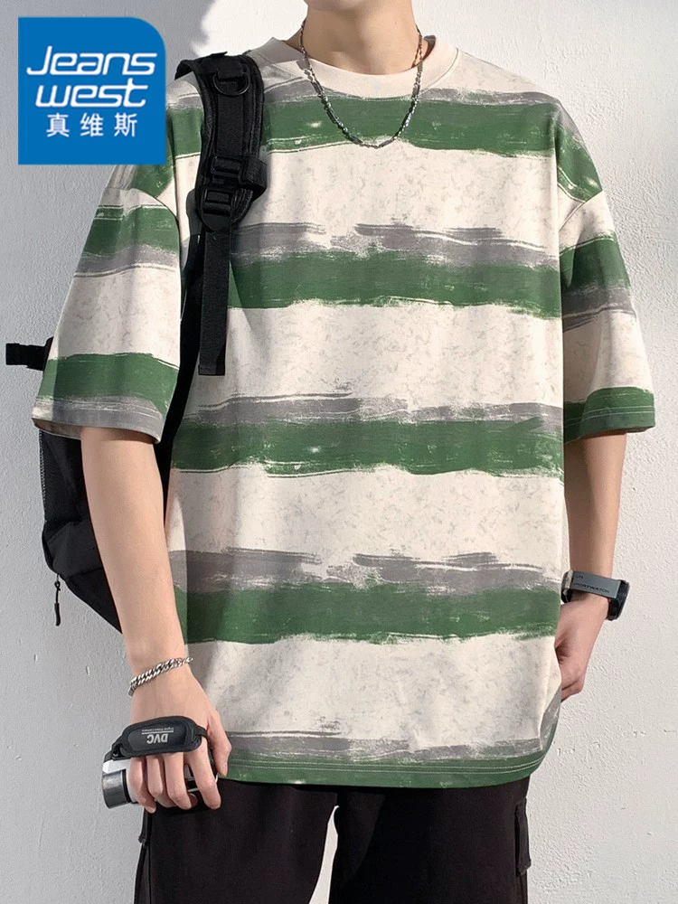 Áo thun ngắn tay cổ tròn chất liệu lụa băng nhanh khô phong cách Mỹ thời thượng của Jeanswest dành cho nam, quần áo mùa hè mỏng, đa năng, rộng rãi, tay lửng.