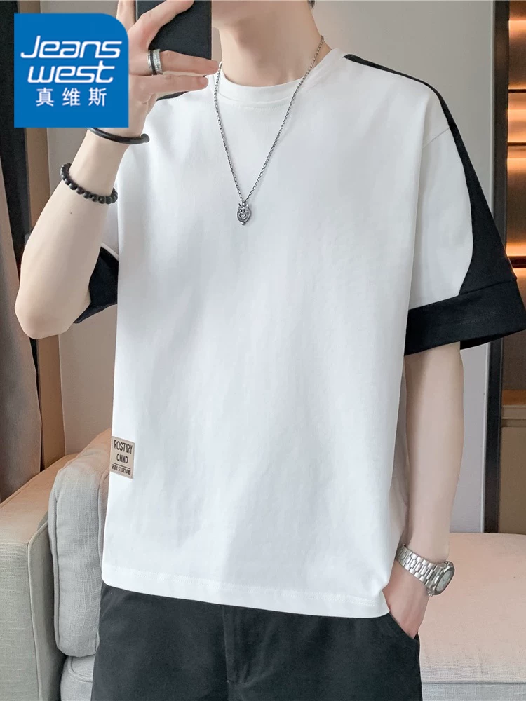 Áo thun nam cổ tròn phối màu phong cách Mỹ của Jeanswest, mẫu mới hè 2026, chất liệu cao cấp, thoáng khí, thân thiện với làn da, tay ngắn.