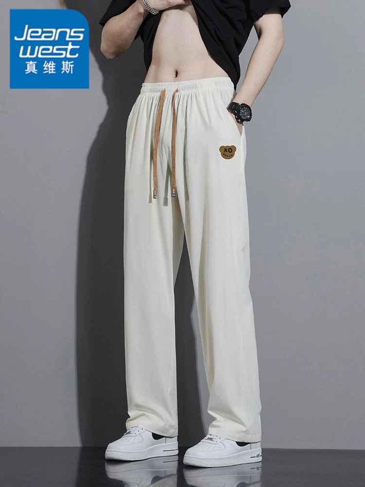 Quần dài ống rộng chất liệu lụa băng mỏng thoáng khí kiểu Mỹ của Jeanswest dành cho nam, quần dài ống rộng thoải mái đa năng mùa hè.