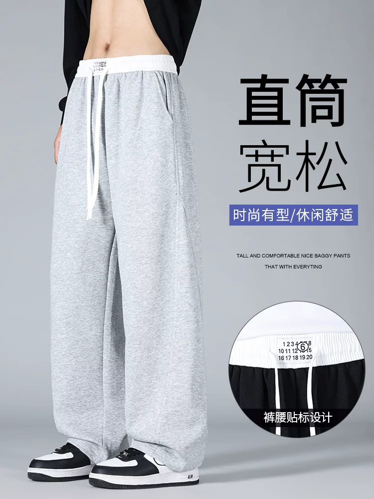 Quần âu ống đứng nam Jeanswest 2026 mới, kiểu dáng cao cấp mùa hè, rộng rãi, thân thiện với da, thoáng khí, chất liệu mềm mại, dài.