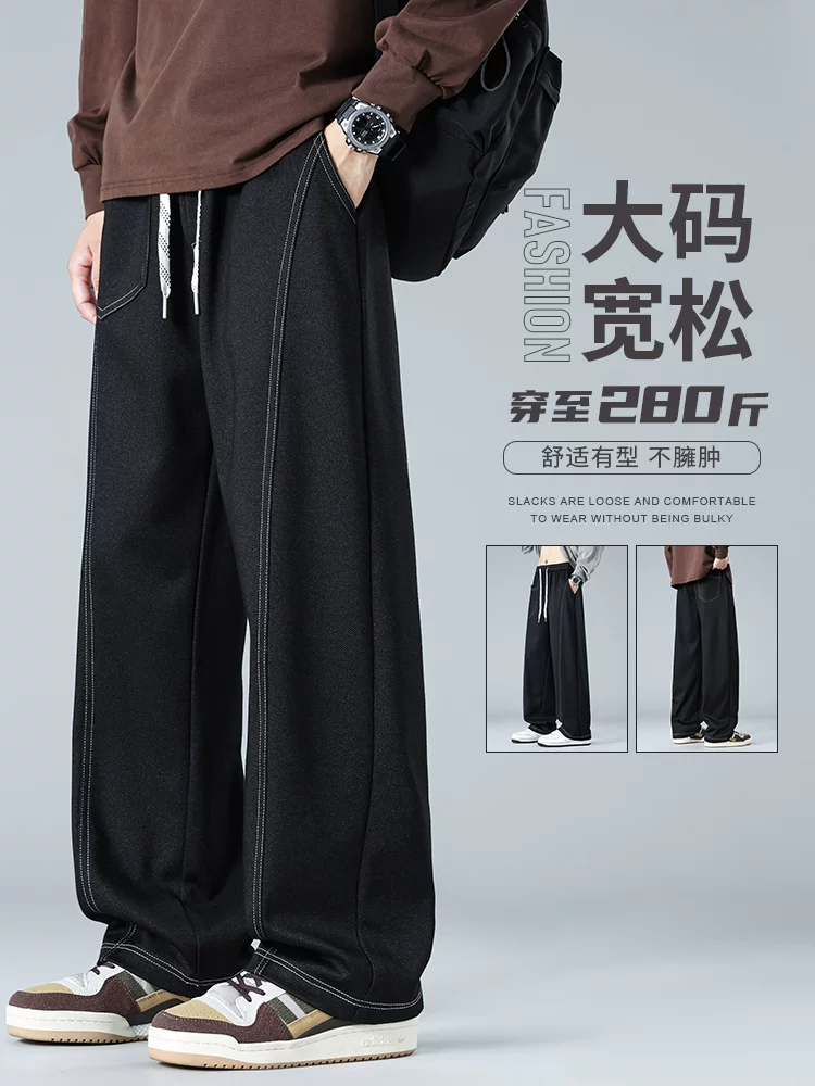Quần thể thao dệt kim kiểu Mỹ của Jeanswest dành cho nam, mùa xuân thu, cảm giác cao cấp, dáng rộng, quần dài màu đen mềm mại.