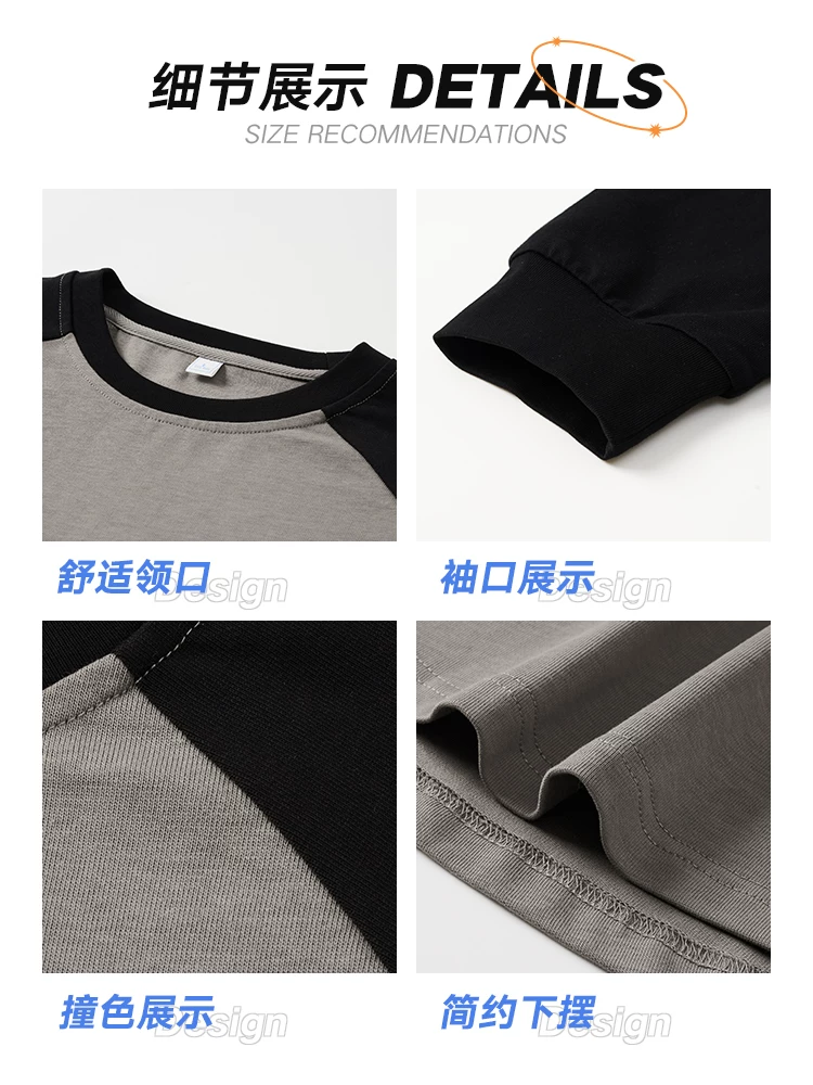 Áo nỉ cổ tròn phối màu của Jeanswest dành cho nam, áo thun dài tay kiểu dáng thời trang thu đông.