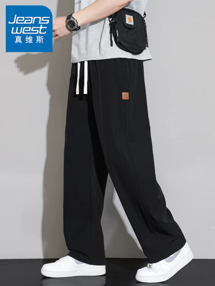 Quần jeanswest ống rộng phong cách Mỹ thời thượng dành cho nam, mùa xuân thu, quần thể thao dáng rộng đa năng cao cấp.