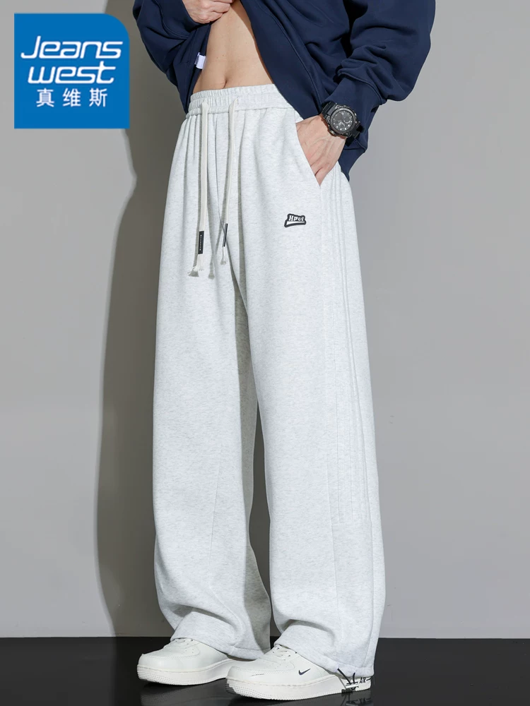 Quần jogger nam Jeanswest 2026 mới, dáng rộng, màu xám, chất liệu mềm mại, đa năng, phong cách thể thao, dài.