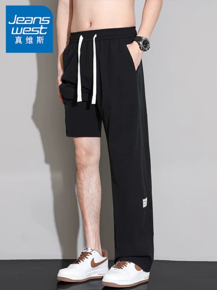 Quần jeanswest ống rộng phong cách Mỹ thời thượng dành cho nam, mùa xuân thu, dáng rộng cao cấp, quần thể thao đa năng.
