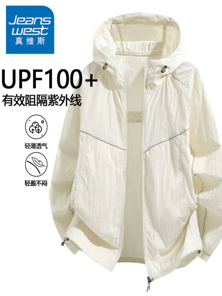 Quần áo chống nắng có mũ trùm đầu bằng vải lụa băng Jeanswest UPF100+ dành cho nam giới, quần áo mỏng thoáng khí ngoài trời cao cấp mùa hè