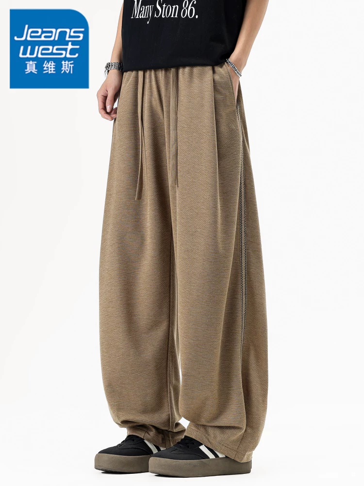 Quần dài dáng rộng kiểu Mỹ của Jeanswest dành cho nam, cảm giác cao cấp mùa hè, thân thiện với làn da, quần dài ống rộng thoáng khí.