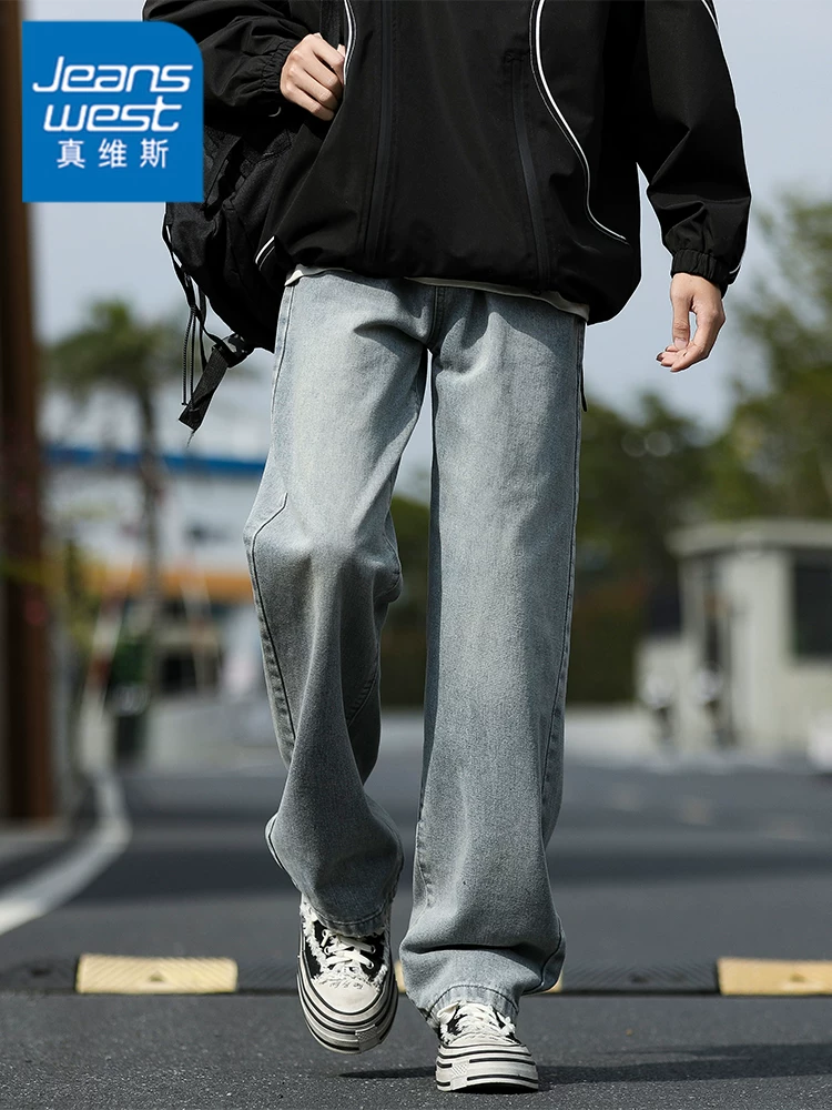 Quần jean ống đứng kiểu Mỹ của Jeanswest dành cho nam, mùa xuân thu, thương hiệu thời thượng cao cấp, quần dài rộng rãi và sành điệu.