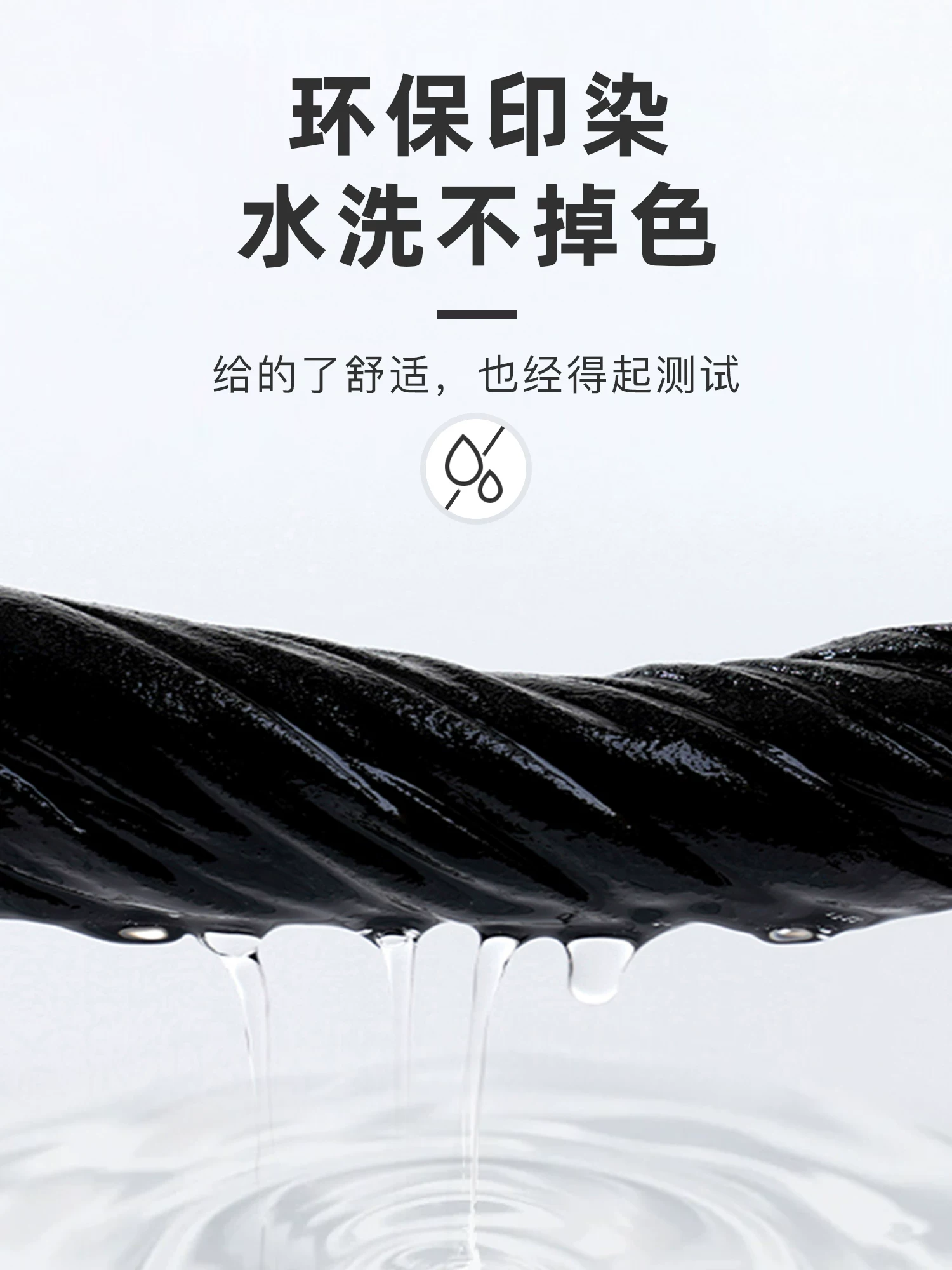 Quần tây nam Jeanswest màu xám chất liệu lụa băng, quần suông rộng dáng dài mùa hè, chất liệu nhanh khô.
