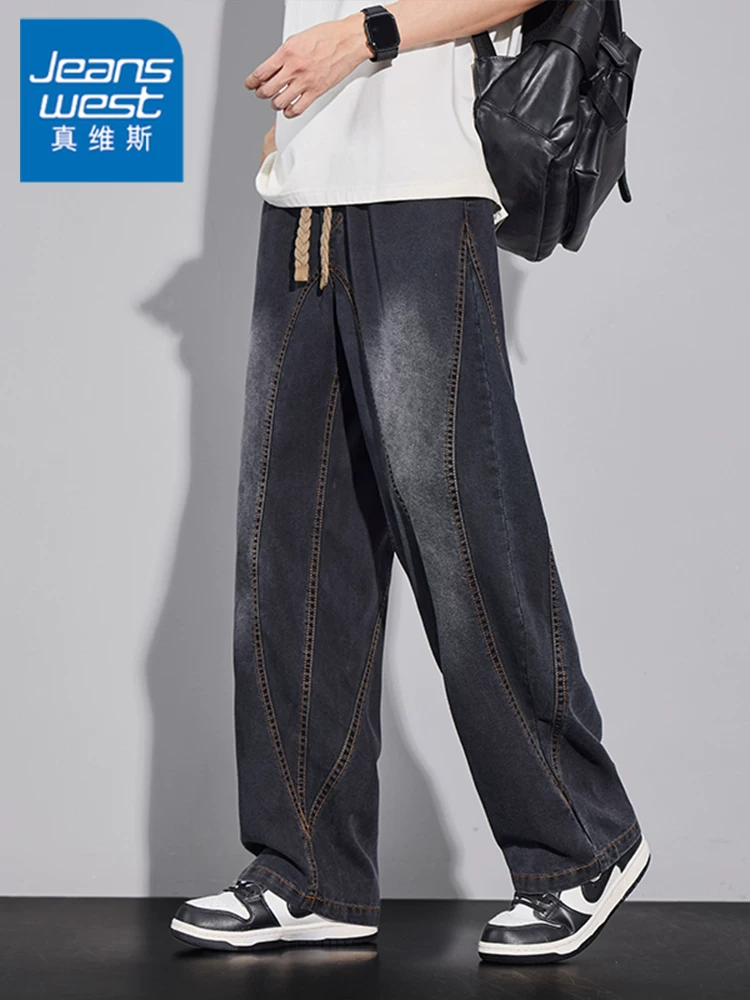 Quần jeans ống đứng kiểu Mỹ cổ điển của Jeanswest dành cho nam, quần dài ống rộng thoải mái phong cách mùa xuân thu.