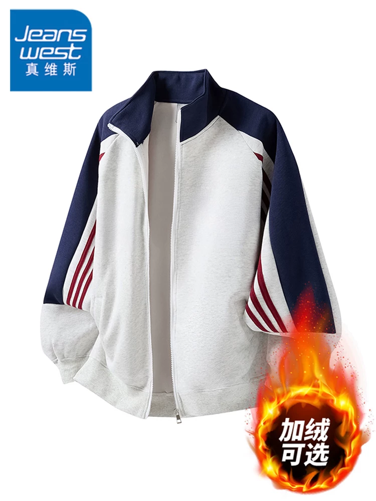 Áo khoác nam Jeanswest phối màu sọc, cổ điển, phong cách Mỹ, thời trang xuân thu, chất liệu cao cấp.