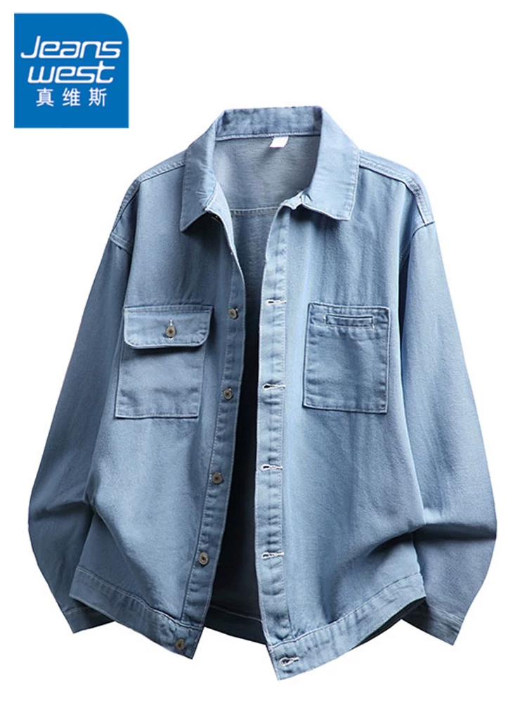 Áo khoác denim kiểu Mỹ của Jeanswest dành cho nam, mùa xuân và mùa thu, cảm giác cao cấp, cổ áo lật, dáng rộng, áo khoác ngoài đa năng, phong cách thường ngày.