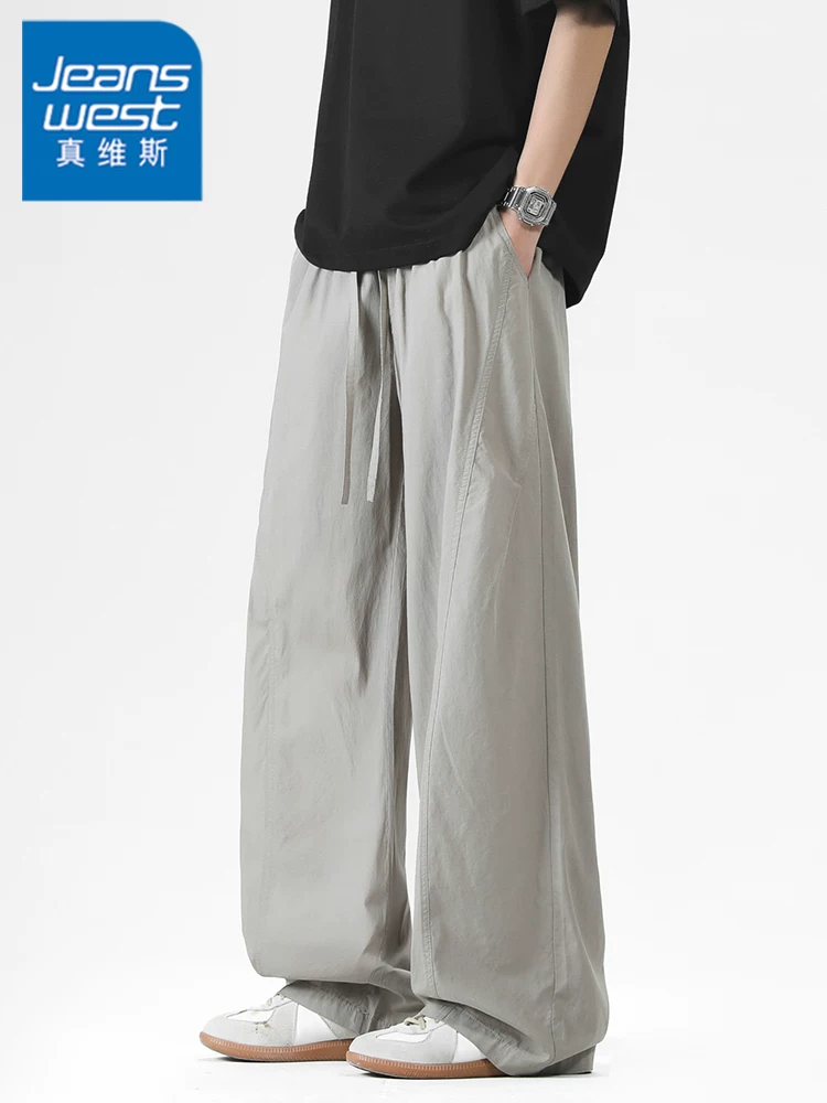 Quần dài nam Jeanswest Lyocell Tencel, chất liệu thân thiện với da, thoáng khí, kiểu dáng thường ngày, mùa hè, ống rộng, chất liệu lụa đá mỏng.