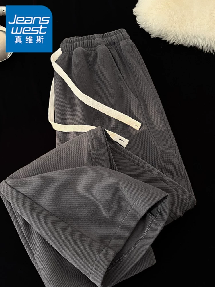 Quần Jeanswest Nam Mùa Hè Mới Quần Lụa Mỏng Nam Phong Cách Mỹ Hợp Thời Trang Chân Thẳng Đa Năng Nhanh Khô Quần Âu