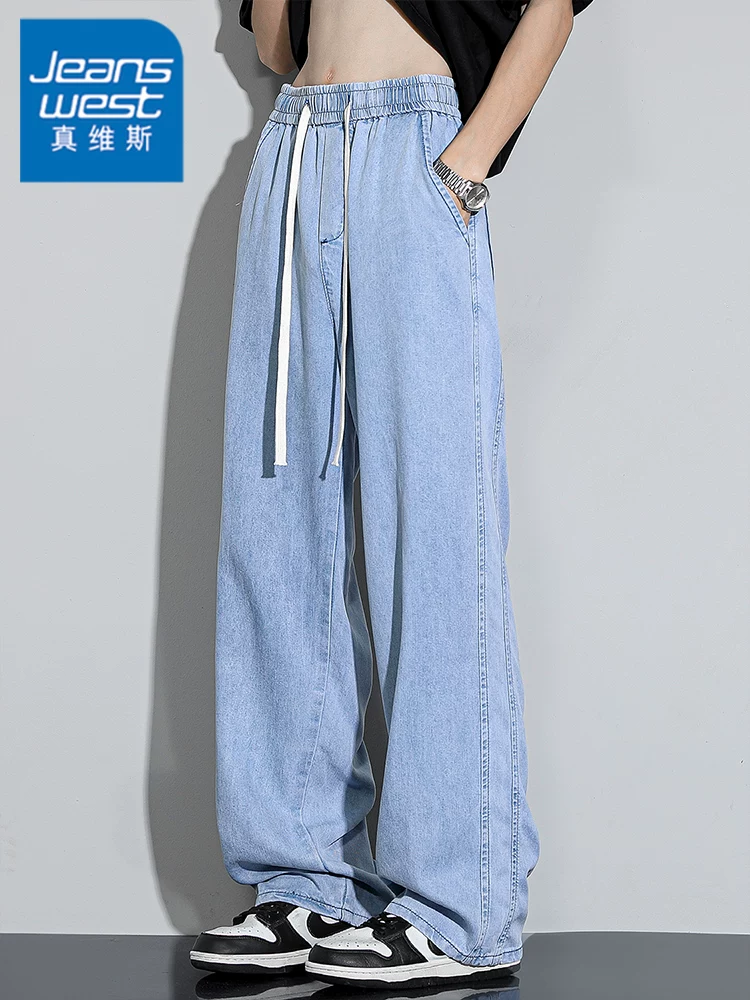Quần Jeanswest Lyocell Tencel Smooth Ice-Feel Quần âu nam mùa hè cao cấp Quần dài lụa băng rộng rãi