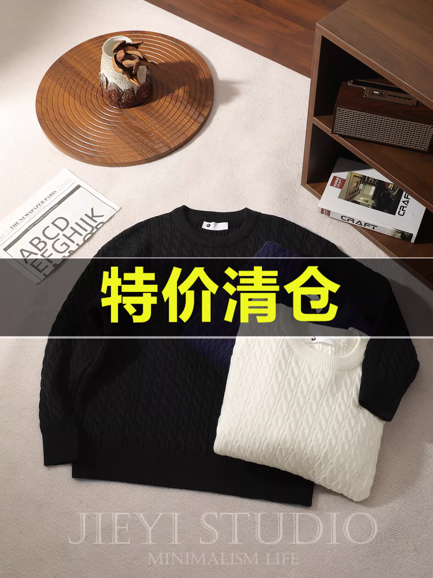 Áo len nam chất liệu sợi modal dệt jacquard xoắn, chống xù, kiểu dáng cổ điển, màu trơn.