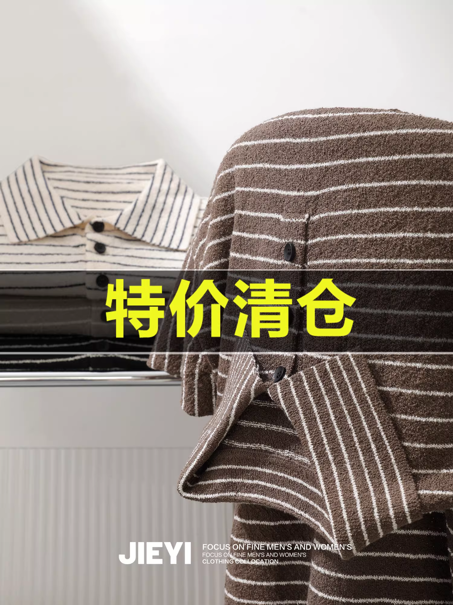 Ưu đãi đặc biệt: Áo polo nam tay ngắn chất liệu vải len trơn màu, áo thun cổ tròn dệt kim cổ điển tay ngắn phối màu sọc, kiểu dáng thời thượng.