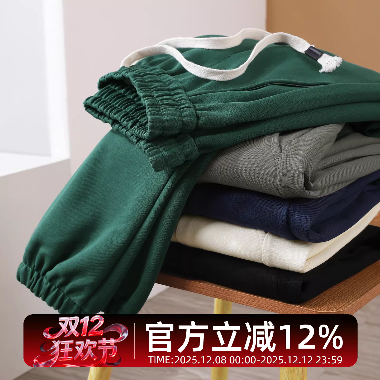 Quần jogger nam JIEYI phong cách Nhật Bản thời thượng, chất liệu cotton mềm mại, thiết kế đơn giản đa năng, thoải mái.