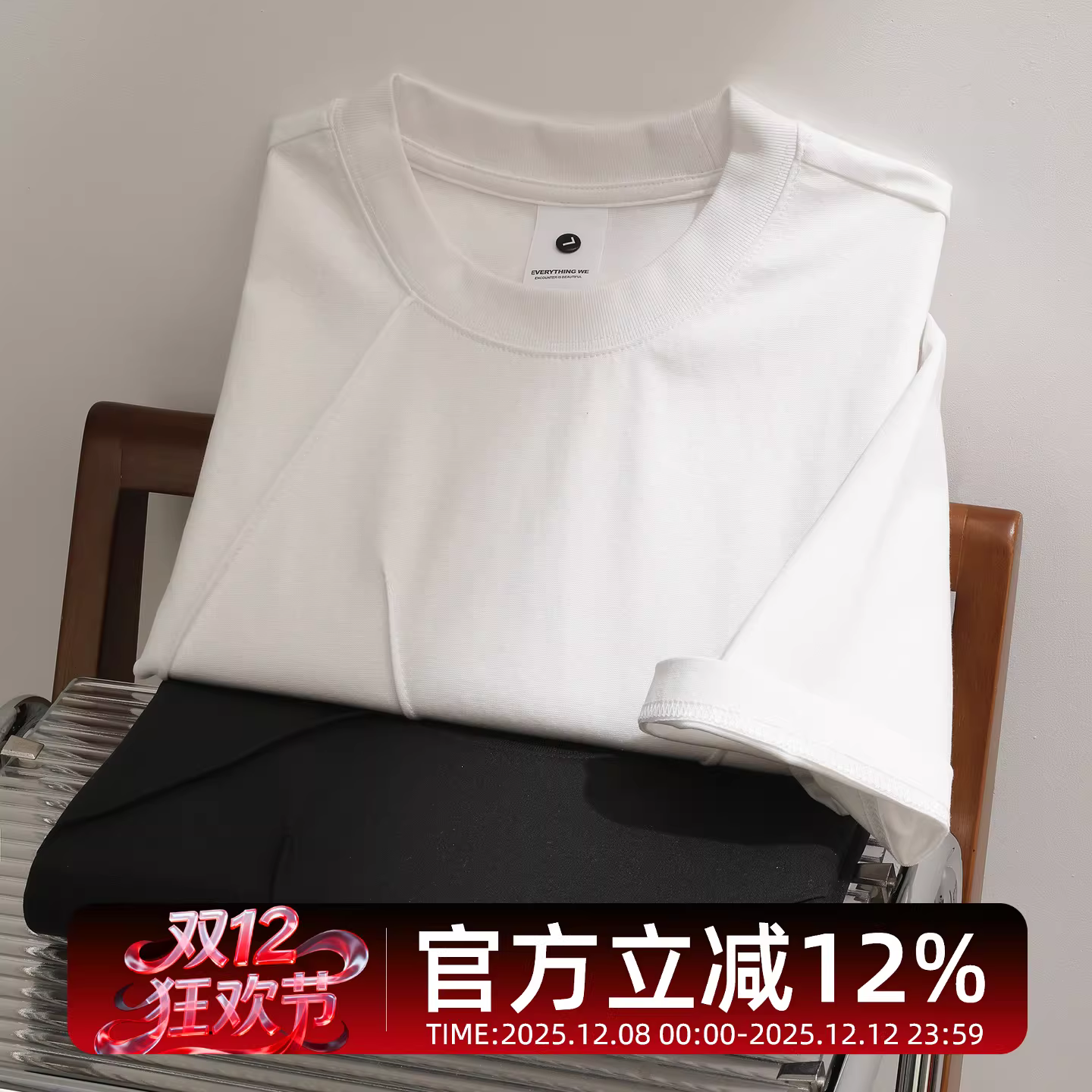 Áo thun nam JIEYI màu trơn đa năng, thoáng khí, thấm hút mồ hôi, kiểu dáng thời trang, thích hợp đi làm, tay ngắn, mùa hè, chất liệu dày dặn, xếp ly, hợp xu hướng.