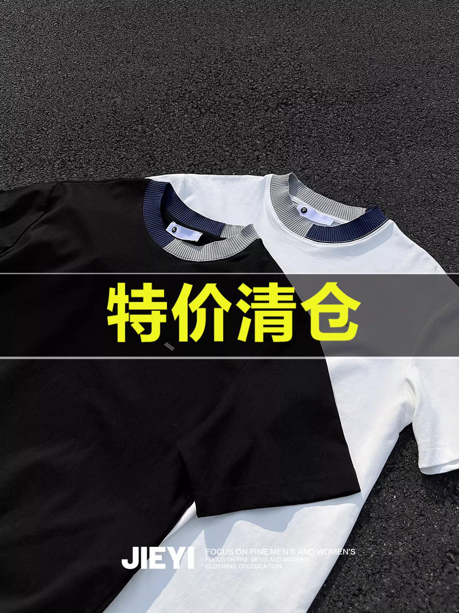 Ưu đãi đặc biệt: Áo thun nam tay ngắn phối màu chắp vá dệt kim dày, hơi rộng, thoáng khí, hợp thời trang và sành điệu cho mùa hè.