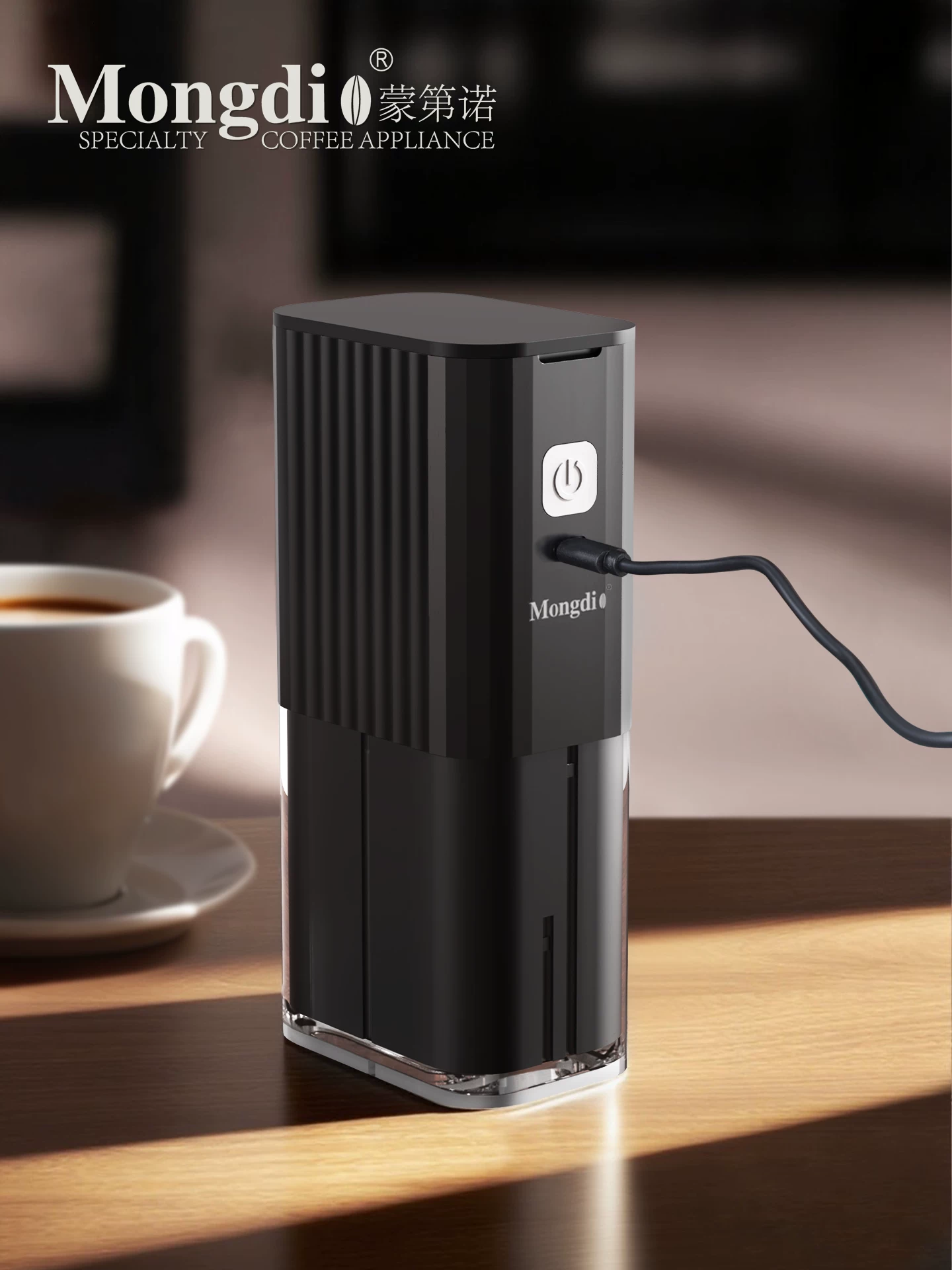 Máy xay cà phê điện Mongdio máy xay cà phê tự động máy xay cà phê chuyên nghiệp CNC cầm tay