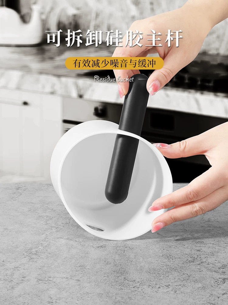 Hộp đựng bã cà phê Mongdio dành cho máy pha cà phê espresso, hộp đựng bã cà phê trên quầy bar, dụng cụ xử lý bã cà phê