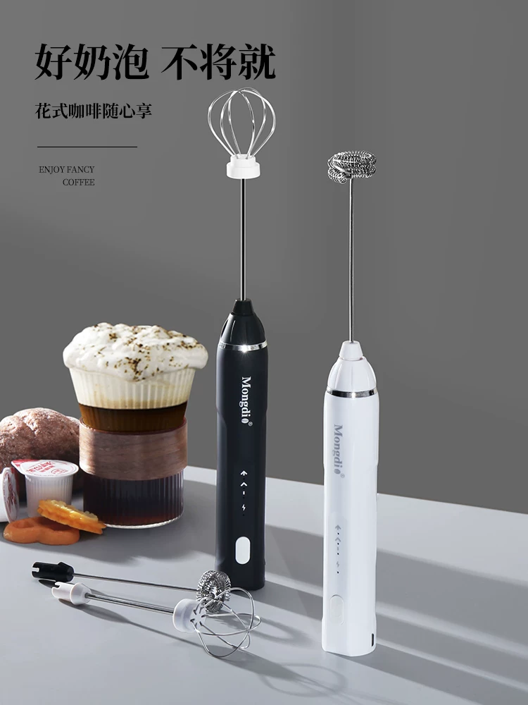 Máy đánh bọt sữa cầm tay Mongdio, máy đánh trứng điện, que đánh trứng
