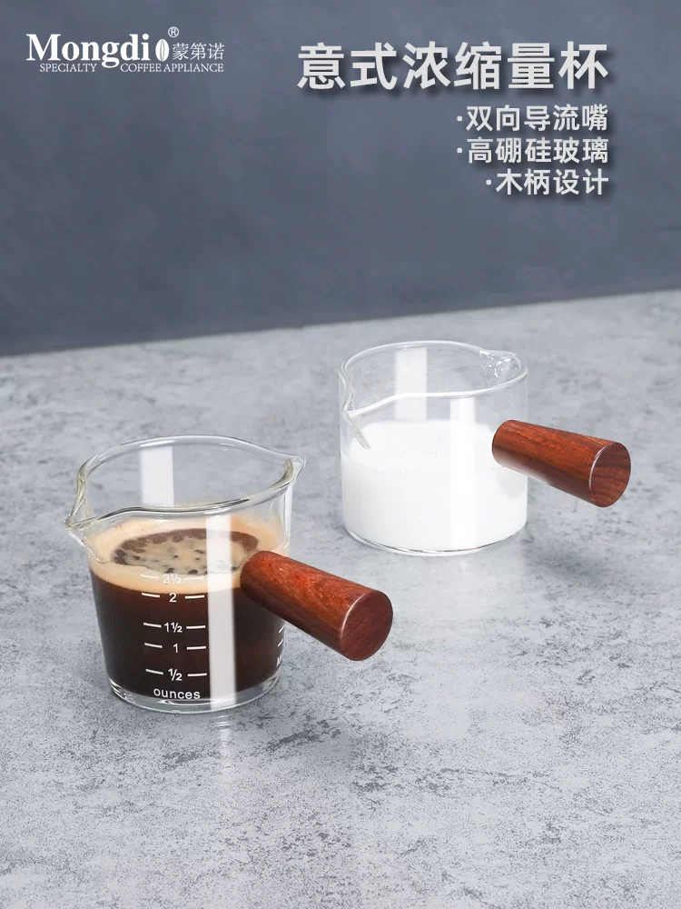 Cốc chiết xuất cà phê Mongdio, cốc đong cà phê có cân, bình sữa nhỏ bằng thủy tinh, cốc đong chất lỏng espresso