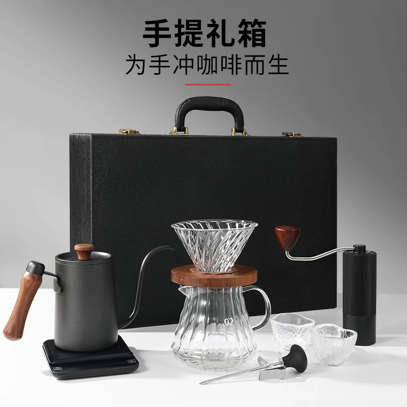 Bộ ấm pha cà phê thủ công Mongdio, hộp quà bằng da, quà tặng sinh nhật, quà tân gia, quà di dời