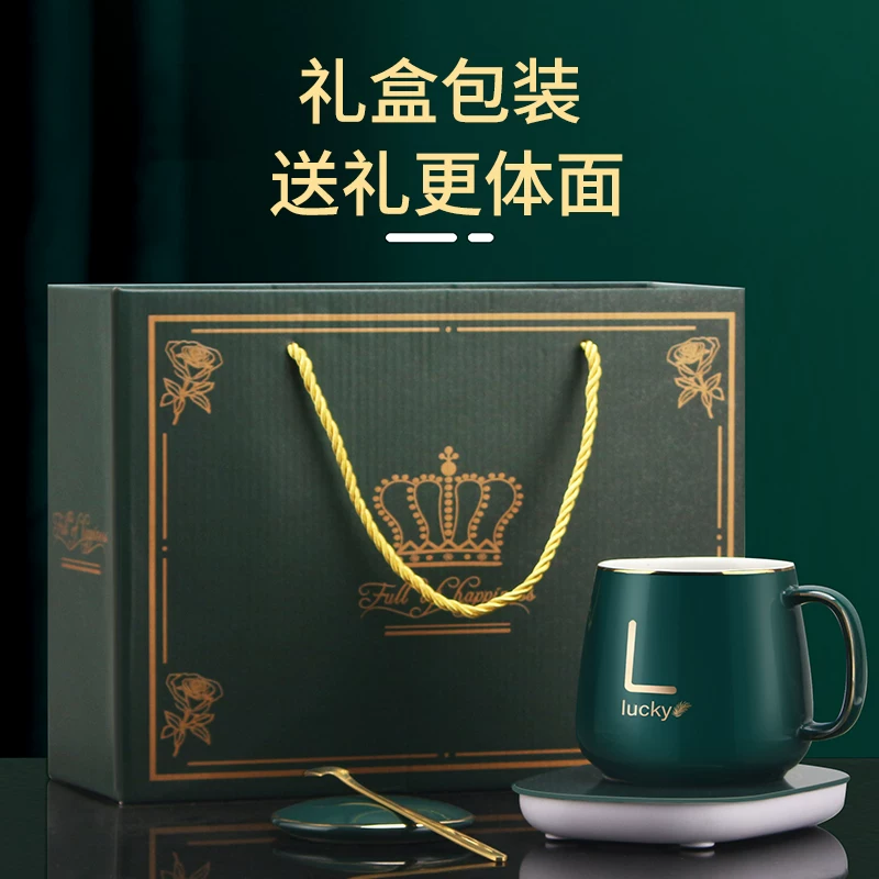 Cốc ấm 55 ° Cốc giữ nhiệt độ không đổi, cốc nước nóng, dụng cụ làm nóng sữa, cốc cà phê nóng, cốc gốm có điều khiển nhiệt độ