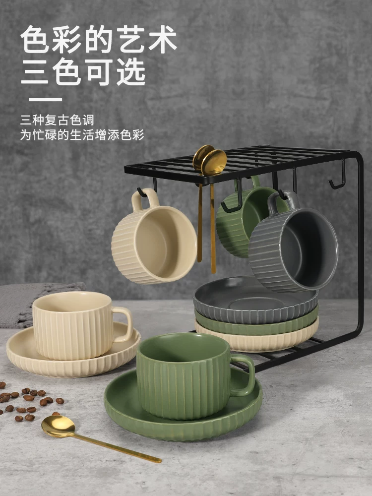 Tách cà phê gốm sứ Mongdio, tách tinh tế cao cấp dùng trong gia đình, tách nghệ thuật latte, bộ tách trà chiều và đĩa, cốc