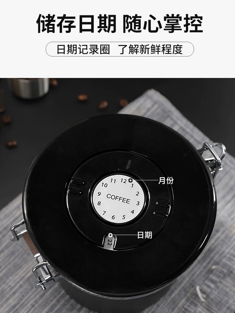 Hộp đựng cà phê dạng bột, hộp đựng cà phê hạt với van thông hơi một chiều, hộp đựng cà phê, hộp đựng cà phê bằng thép không gỉ để bảo quản cà phê.