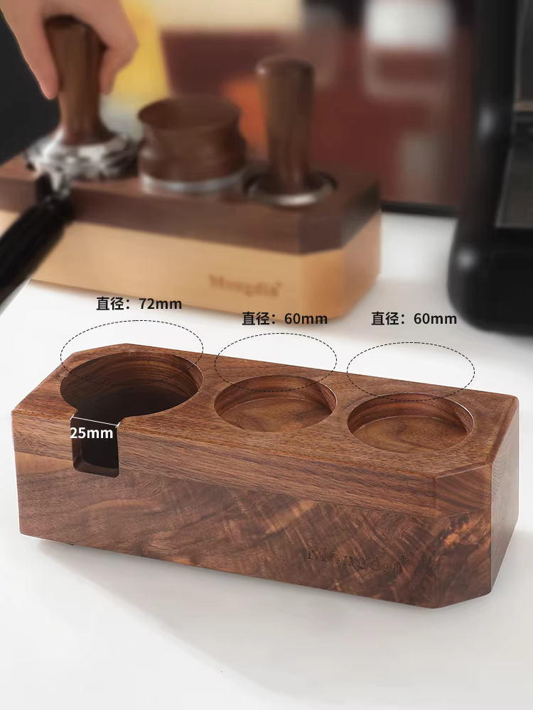 Bộ dụng cụ nén cà phê Mongdio với giá đỡ, bộ ba món có tay cầm và giá đỡ, đế đựng dụng cụ pha cà phê