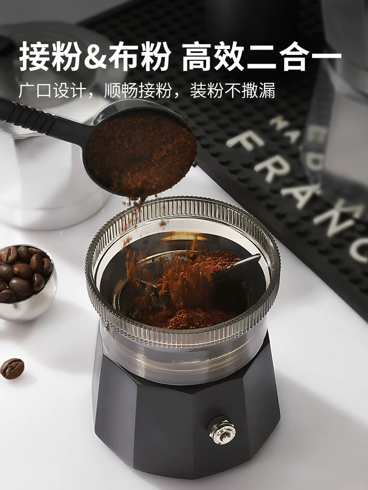 Mongdio Moka pot nhà phân phối bột cà phê bình đựng bột cà phê dụng cụ phân phối bột cà phê van đơn van đôi