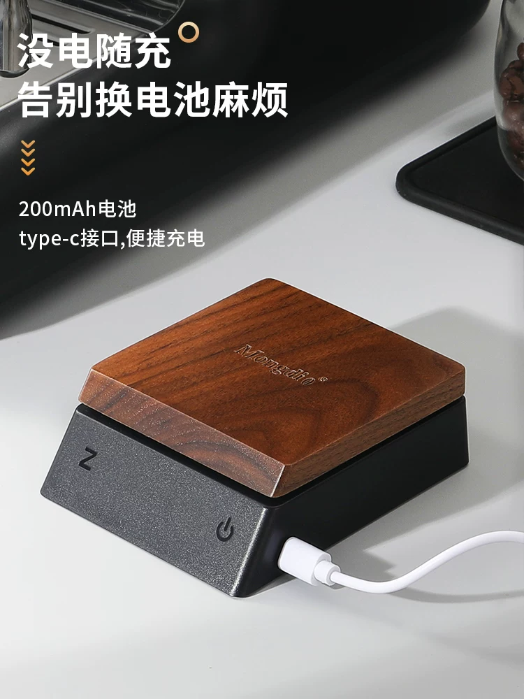 Cân điện tử cà phê Mongdio, cân hạt cà phê, cân điện tử đặc biệt dành cho pha cà phê thủ công kiểu Ý, thiết bị hẹn giờ mini cầm tay