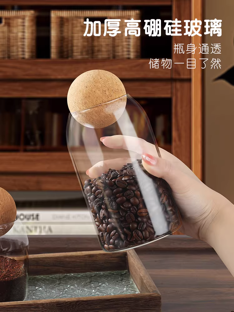 Hũ đựng cà phê Mongdio bằng thủy tinh, hũ đựng bột cà phê kín khí, nút bịt bằng nút chai, hũ đựng cà phê, chai đựng trà