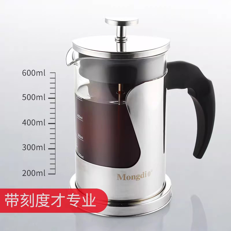 Mongdio Bình pha cà phê kiểu Pháp gia dụng bằng thép không gỉ kiểu Pháp lọc ép nồi pha cà phê bằng tay lọc cốc pha trà
