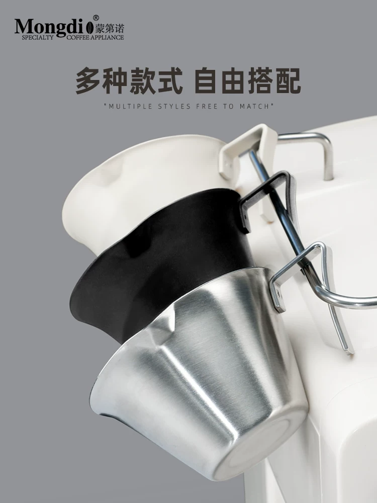 Cốc chiết xuất cà phê Mongdio, cốc đựng chất lỏng cà phê, cốc đo lường, cốc ounce espresso, bộ dụng cụ máy pha cà phê