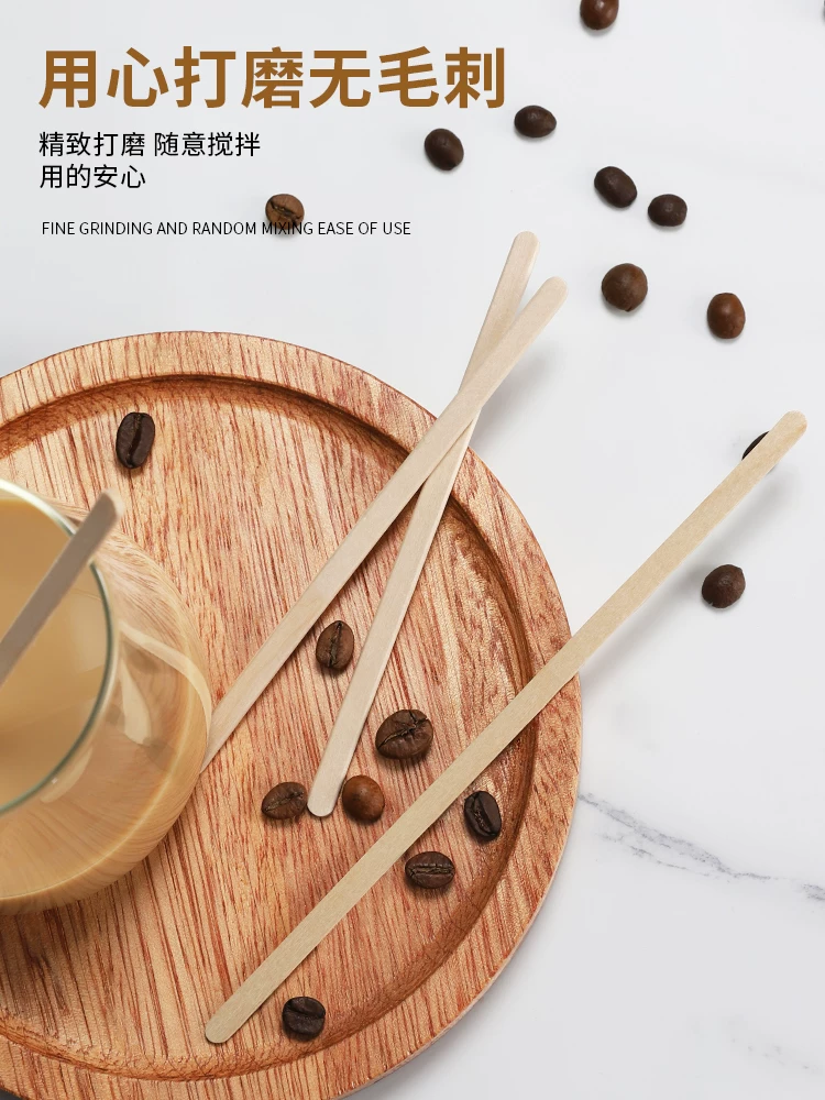 Que khuấy cà phê que cà phê bằng gỗ dùng một lần được đóng gói riêng biệt bột sữa que khuấy tay cầm dài đồ uống nóng trà sữa mật ong