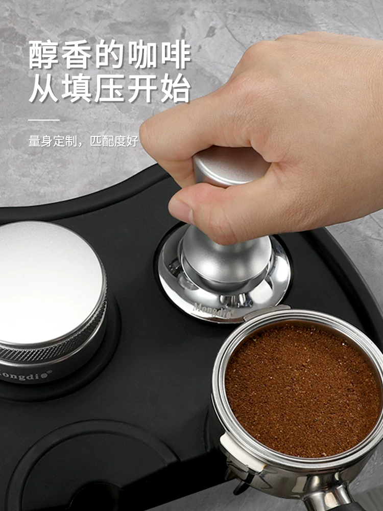Dụng cụ nén cà phê Mongdio, búa bột cà phê lực không đổi, dụng cụ phân phối, dụng cụ nén 51/53/58/mm.