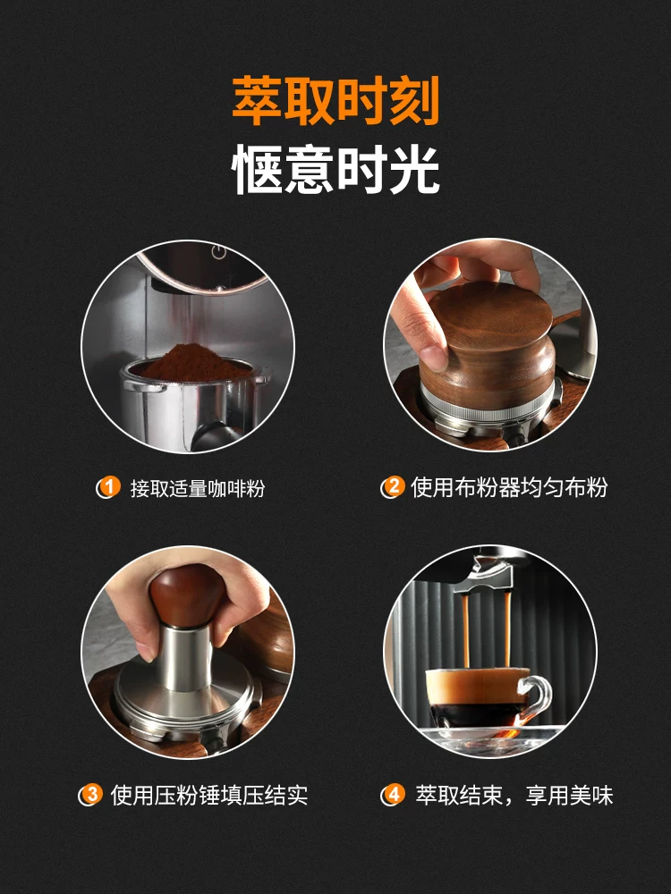 Máy ép cà phê Mongdio Blitz Pressing Hammer, lực ép không đổi, phân phối bột đàn hồi, lực tác động nguyên bản, búa bột 58mm