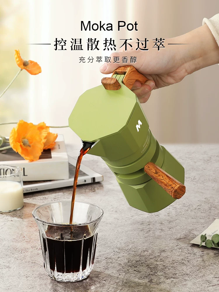 Máy pha cà phê Moka Mongdio dùng trong gia đình, máy pha cà phê hai van, bình pha cà phê espresso, máy pha cà phê Moka để pha cà phê thủ công.