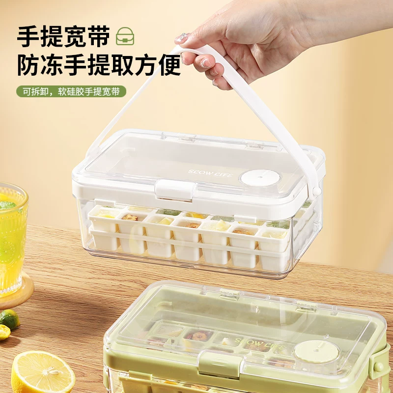 Khuôn làm đá viên Mongdio khay làm đá gia dụng cấp thực phẩm dụng cụ làm đá hộp làm đá loại ép khuôn làm đá viên