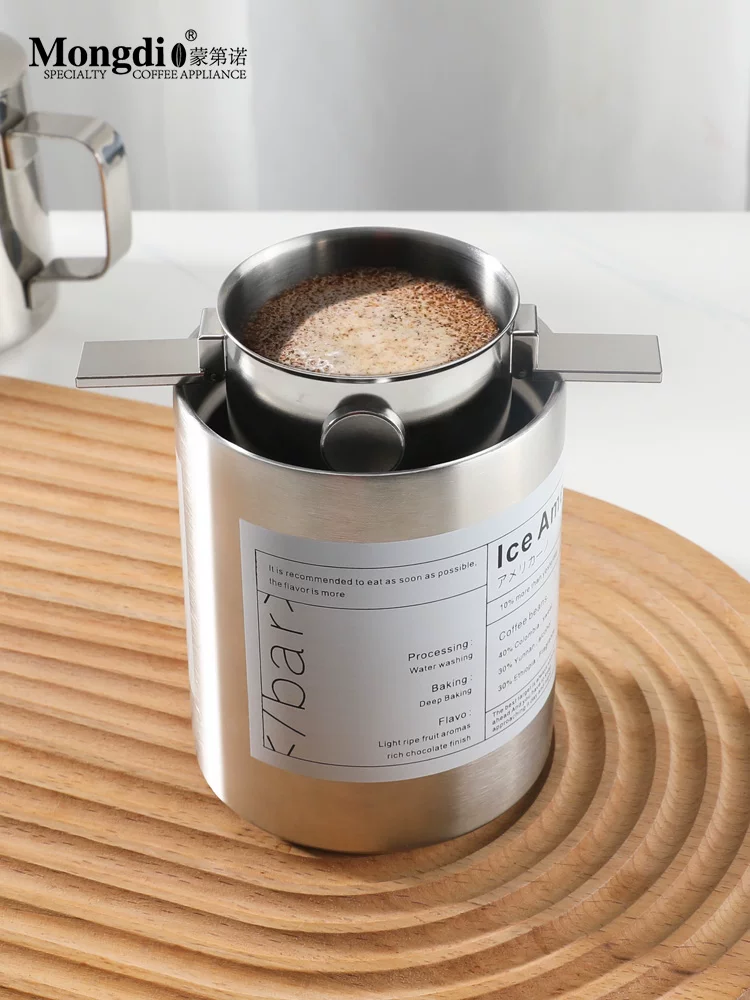 Bộ lọc cà phê Mongdio Bộ lọc bằng thép không gỉ Bộ lọc cà phê pha bằng tay di động treo tai lọc cốc phễu lọc miễn phí