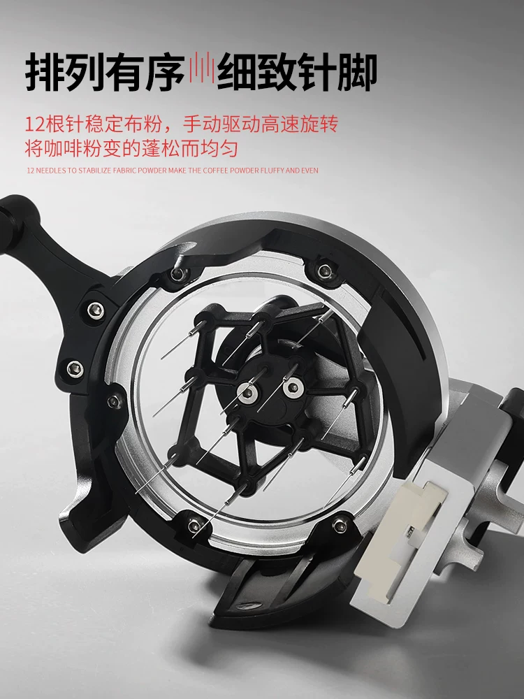 Kim phân phối bột Mongdio, kim phân phối bột cà phê xoay, kim khuấy loại kim, phân phối bột đều, phụ kiện máy pha cà phê espresso