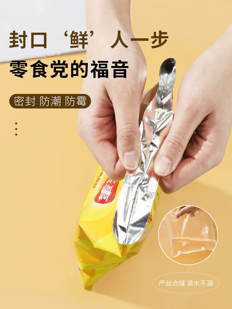 Máy hàn miệng túi Mongdio, máy đóng gói trà gia dụng nhỏ, máy hàn miệng túi đồ ăn nhẹ, máy hàn nhiệt tự động cà phê nhỏ giọt