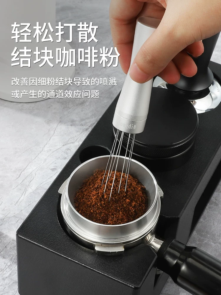 Kim phân phối cà phê Mongdio, dụng cụ phân phối bột cà phê, dụng cụ khuấy bột cà phê để phá vỡ các cục tụ, khuấy đều bột, kim bột rời, phụ kiện máy pha cà phê