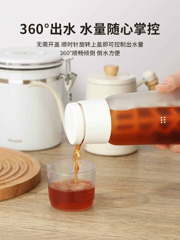 Bình pha cà phê lạnh Mongdio, cốc pha cà phê lạnh, bình pha cà phê lạnh dung tích lớn, cốc thủy tinh pha cà phê lạnh