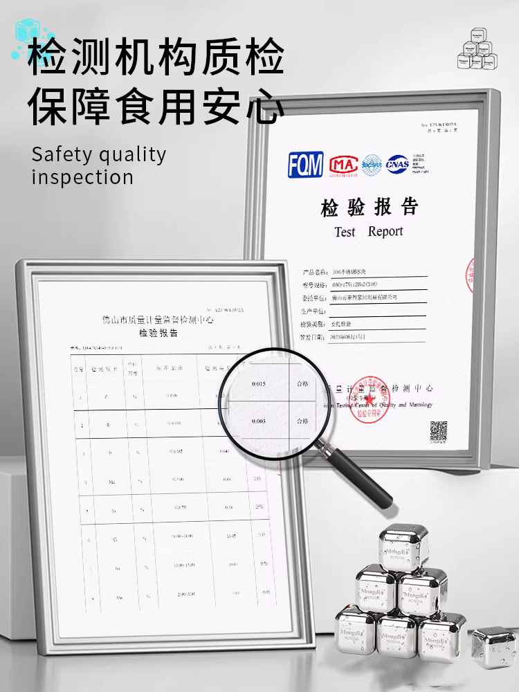 Mongdio316 thép không gỉ đá viên cấp thực phẩm khuôn làm đá viên hộp bảo quản kim loại đá rượu đá viên đông lạnh nhanh