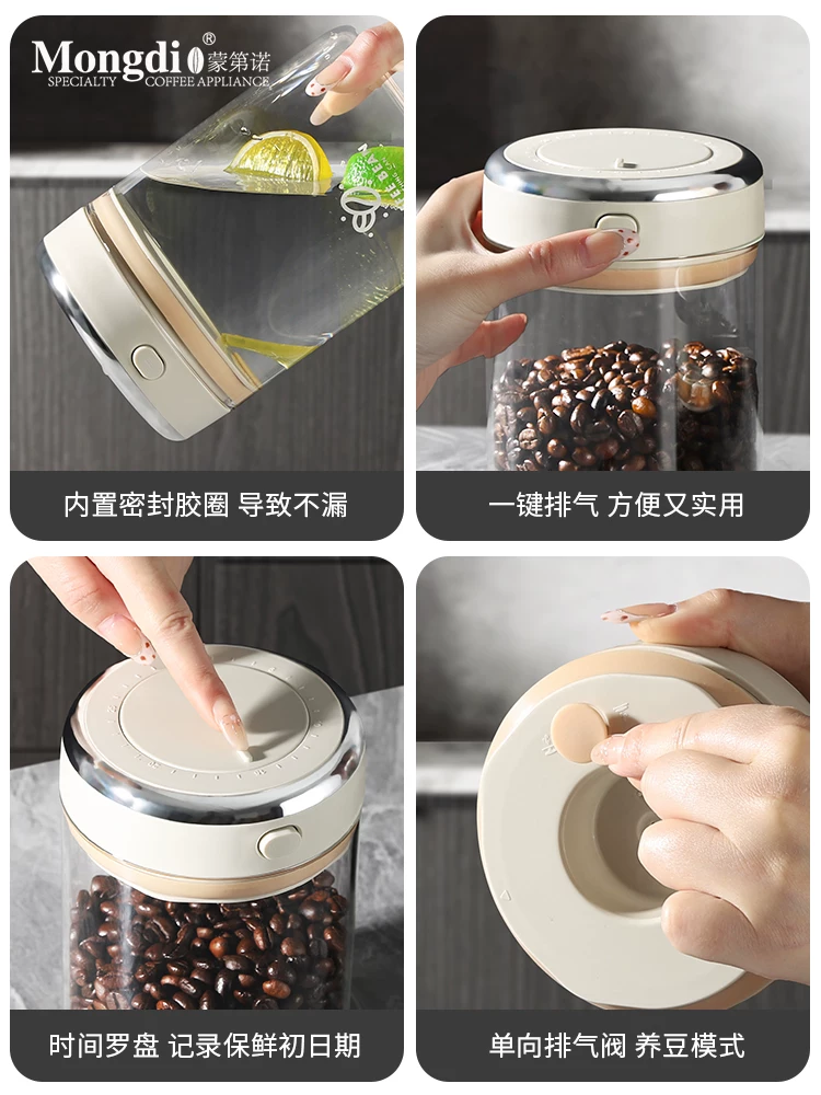 Hộp đựng cà phê hạt Mongdio, hộp đựng cà phê bột, hộp đựng cà phê hạt, hộp đựng chân không có van xả khí.
